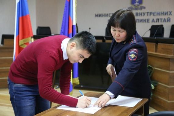 прописка в Шарыпово